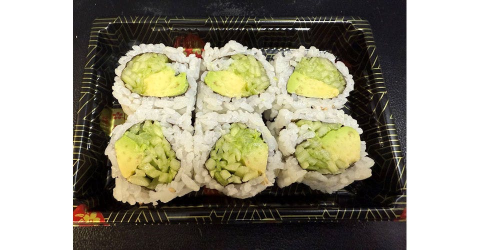 33. Avocado & Cucumber Roll from Akari Sushi in Madison, WI