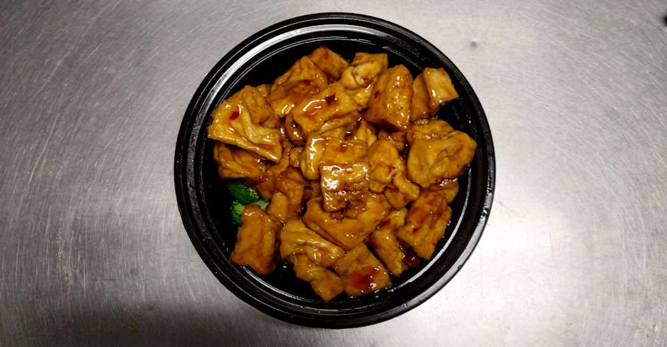 S2. General Tso's Tofu from Flaming Wok Fusion in Madison, WI
