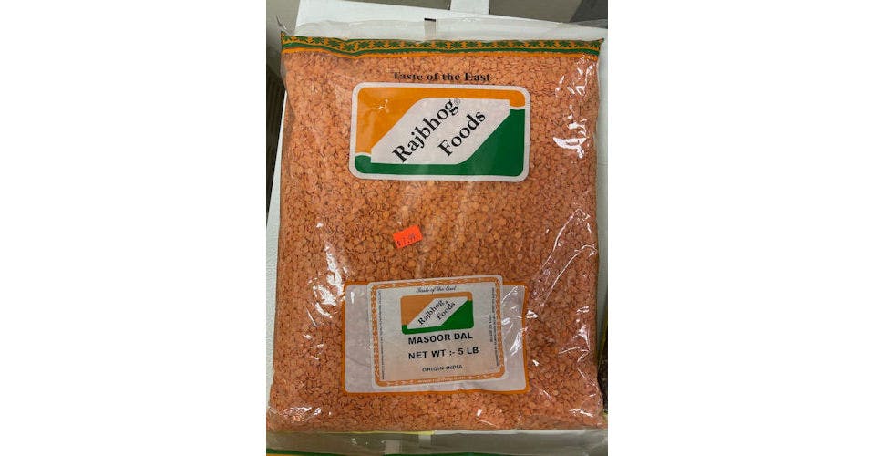 Masoor Dal (5lb) from Maharaja Grocery & Liquor in Madison, WI