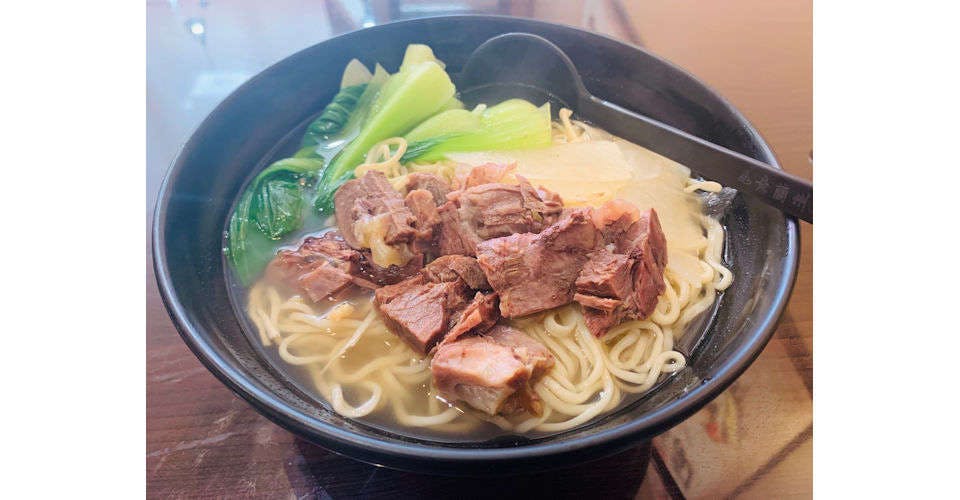 Beef with Noodles from Ruyi Hand Pulled Noodle in Madison, WI