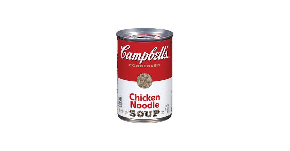 Campbells Soup from Kwik Star #380 in Waterloo, IA