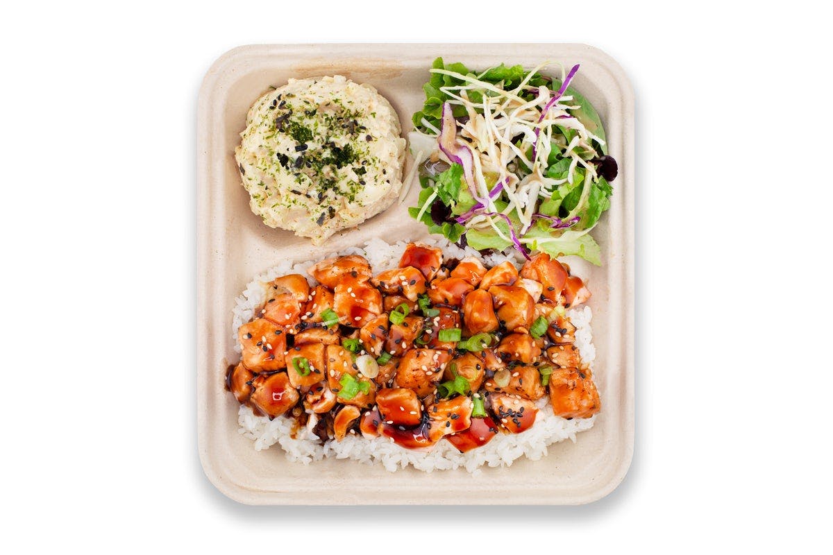 Charred Teriyaki Salmon Plate from Pokeworks - Bluemound Rd in Brookfield, WI