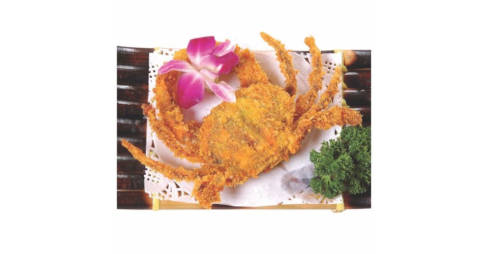 Soft Shell Crab from ILike Sushi in MIddleton, WI