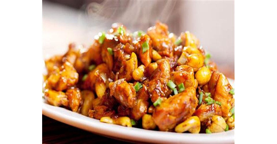 Kung Po Chicken - Small from Takie Outit in Chicago, IL