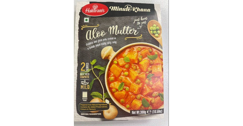 Aloo Mutter (Mild) from Maharaja Grocery & Liquor in Madison, WI