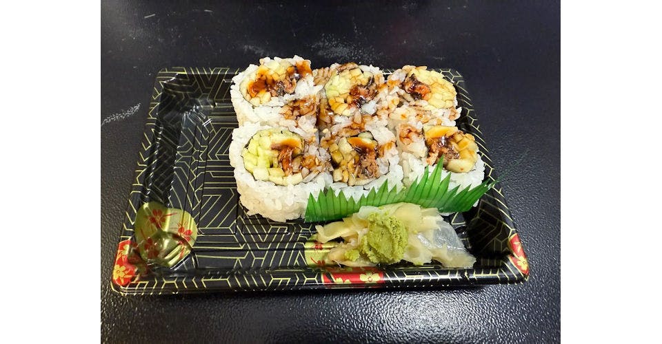 52. Eel Cucumber Roll from Akari Sushi in Madison, WI