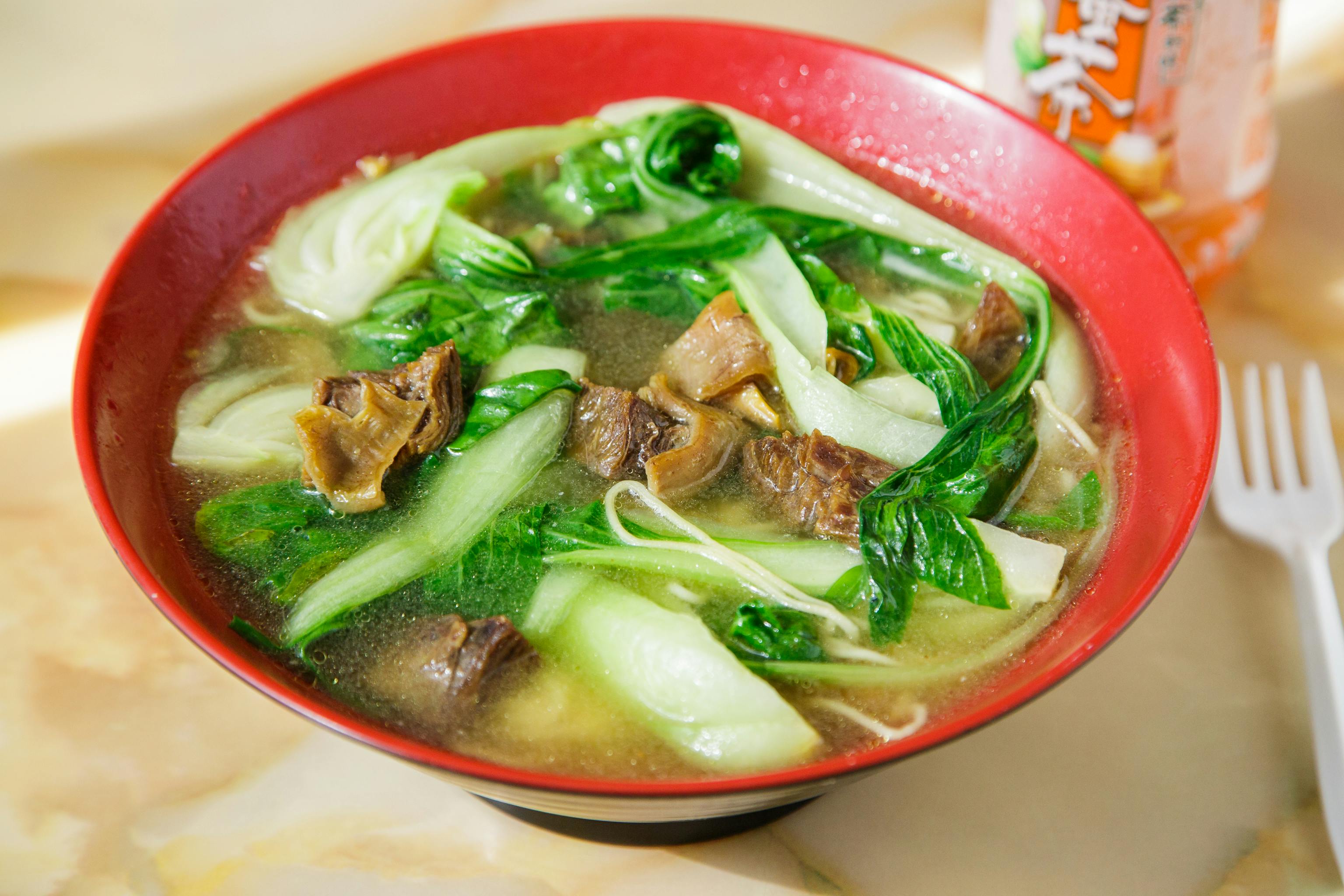 N4. Beef with Noodle Soup from 88 China - Authentic Chinese in Madison, WI