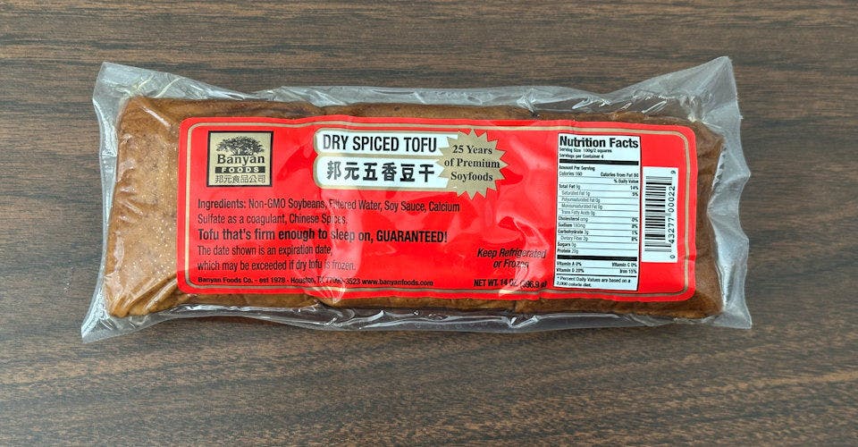 Spiced Tofu (14 oz.) from Coosemans Houston - Produce Row in Houston, TX