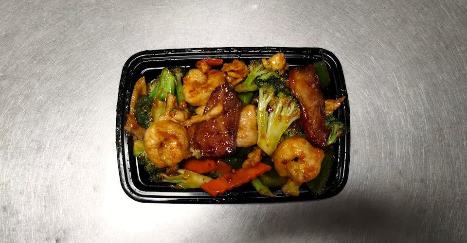 PA29. Szechuan Triple from Pan-Asian Chinese Restaurant in Madison, WI