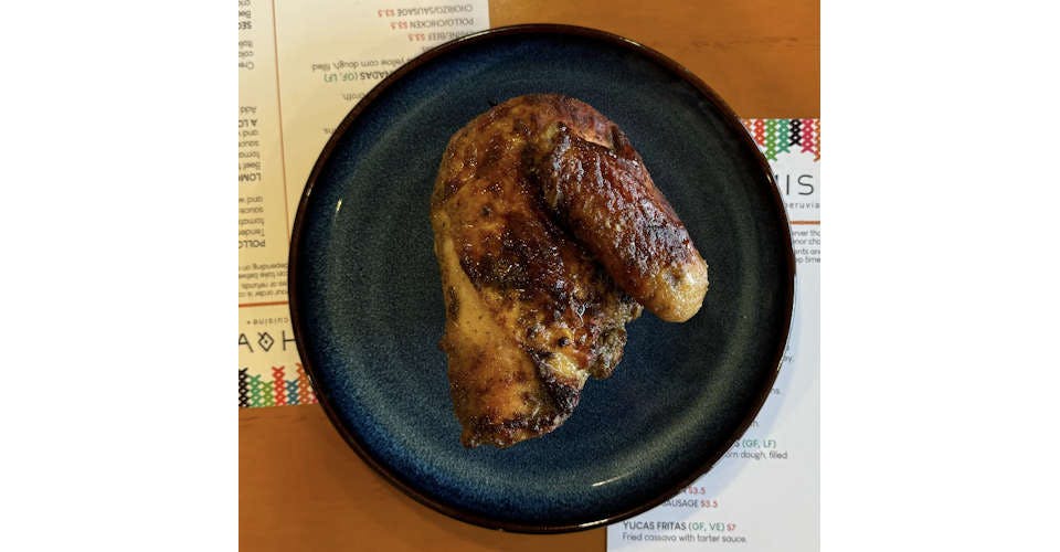 Solo Cuatro Pollo | Quarter Chicken Only from Mishqui Cocina Peruana - Monona in Madison, WI