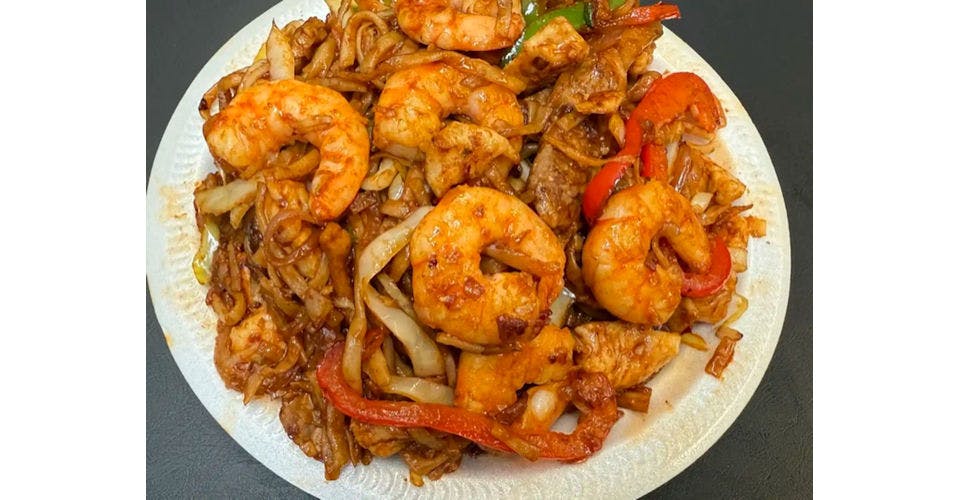 190. Akari Spicy Stir-fried Noodles from Akari Sushi in Madison, WI