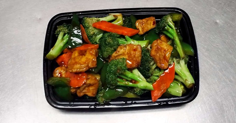 132. Bean Curd Home Style (Hunan Sauce) from Flaming Wok Fusion in Madison, WI