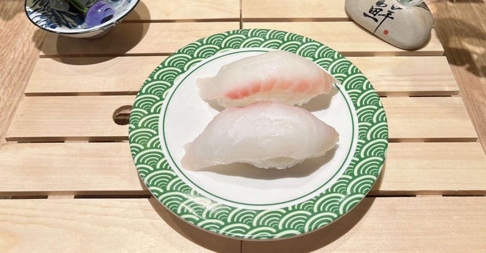 Red Snapper Nigiri from Dodomi Sushi Rotary - N Sheridan Rd in Chicago, IL