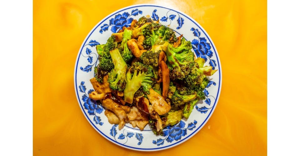 Chicken with Broccoli from Emperor's Buffet & Grill in Appleton, WI