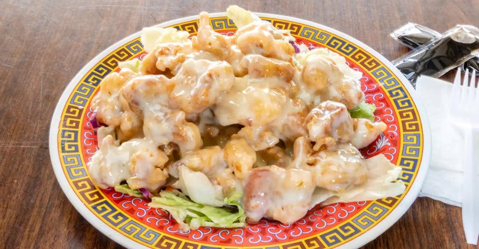 PC21. Crispy Coconut Chicken Combo from Pan-Asian Chinese Restaurant in Madison, WI
