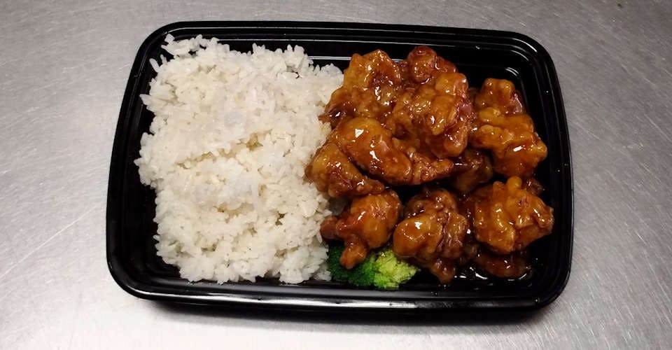 C17. General Tso's Chicken Special Combination from Flaming Wok Fusion in Madison, WI