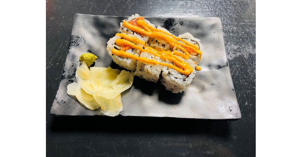 Spicy Tuna Roll from Sake Sushi Japanese Restaurant in Madison, WI