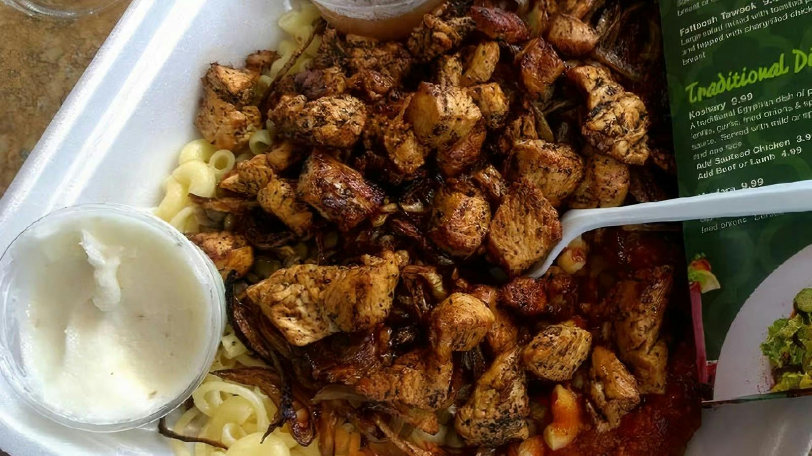 Koshary from Sheeba Express in Detroit, MI