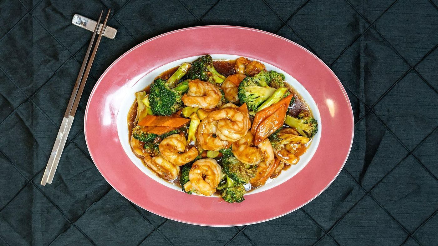 GT* Garlic Entr?e from General Tso's Restaurant & Catering - Dunwoody in Dunwoody, GA