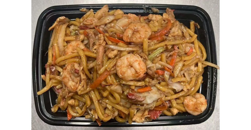 PA4. House Special Lo Mein from Pan-Asian Chinese Restaurant in Madison, WI