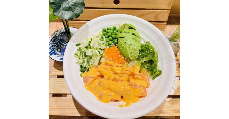 Spicy Salmon Bowl from Dodomi Sushi Rotary - N Sheridan Rd in Chicago, IL