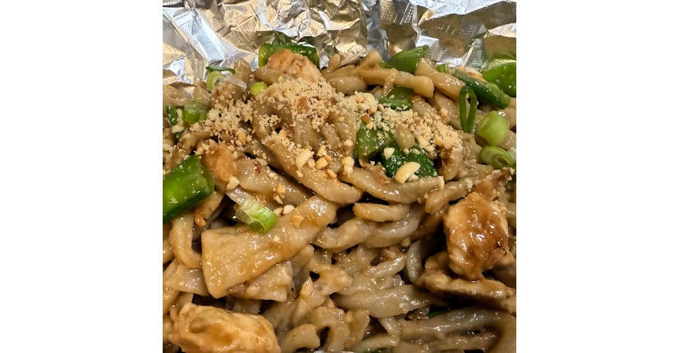 235. Chicken Dan Dan Noodles from Akari Sushi in Madison, WI