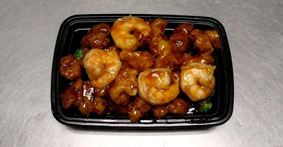 S4. General Tso's Chicken & Shrimp from Asian Flaming Wok in Madison, WI
