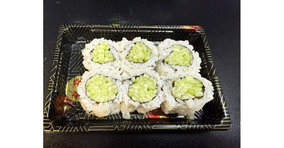 30. Cucumber Roll from Akari Sushi in Madison, WI