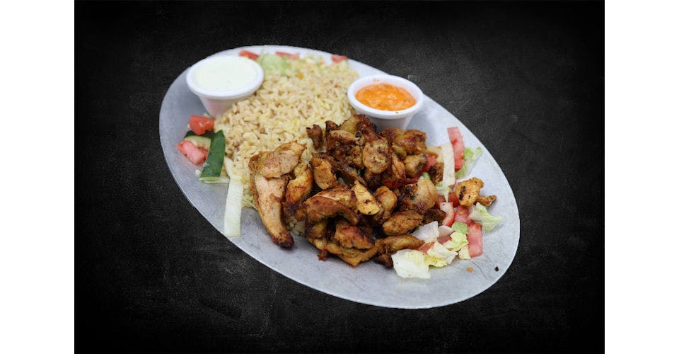 Chicken Shawarma Platter from Shawarma Kebab in West Chester, PA