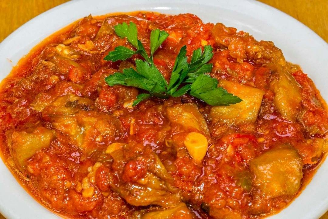 Mixed Eggplant from Efes Mediterranean Grill - Princeton in Princeton, NJ