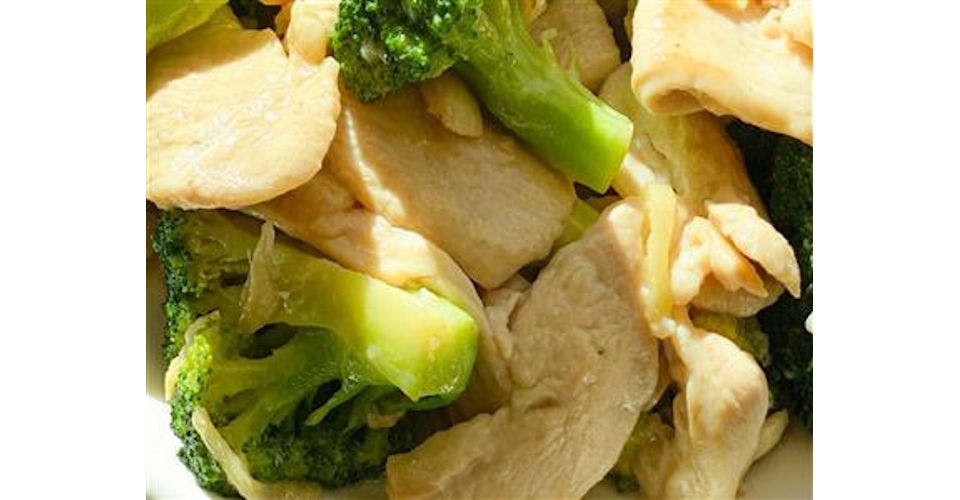 Chicken with Broccoli from Takie Outit in Chicago, IL