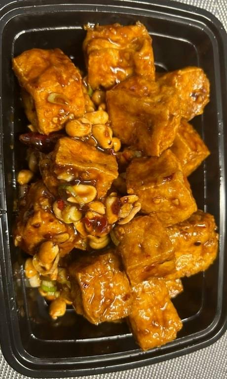 Kung Pao Tofu (Lunch) from 1 Fish 2 Fish in Washington, DC