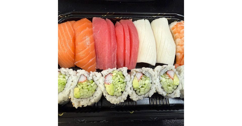 80. Sushi Regular from Akari Sushi in Madison, WI
