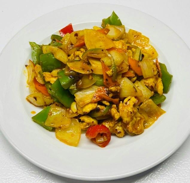 Curry Chicken from Happy Wok - Elmwood Ave in Middleton, WI