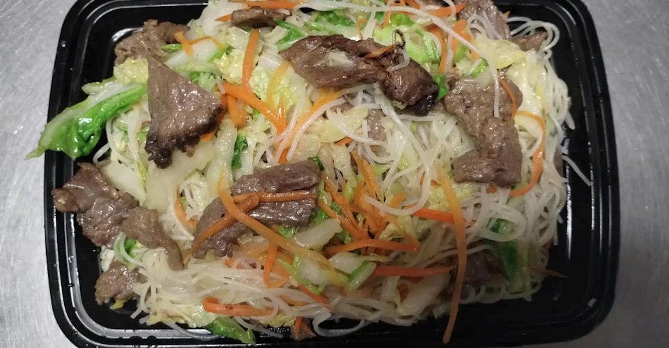 PA5. Protein Mein Fun (Rice Noodle) from Pan-Asian Chinese Restaurant in Madison, WI