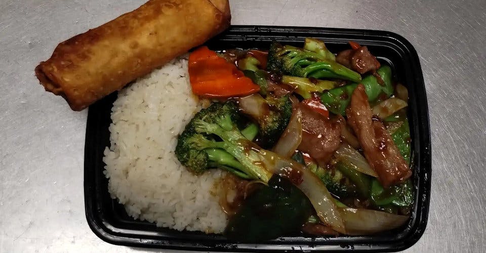 PC13. Hunan Protein Combo from Pan-Asian Chinese Restaurant in Madison, WI
