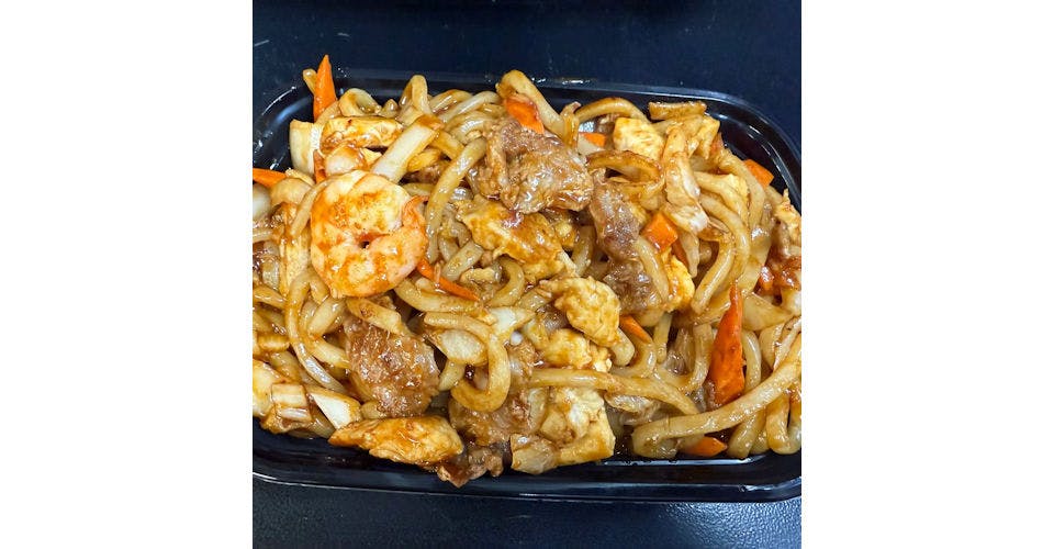 125. Akari Udon from Akari Sushi in Madison, WI