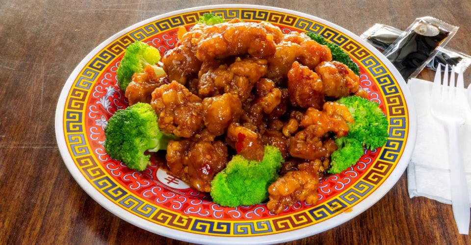 PA14. General Tso's Chicken from Pan-Asian Chinese Restaurant in Madison, WI