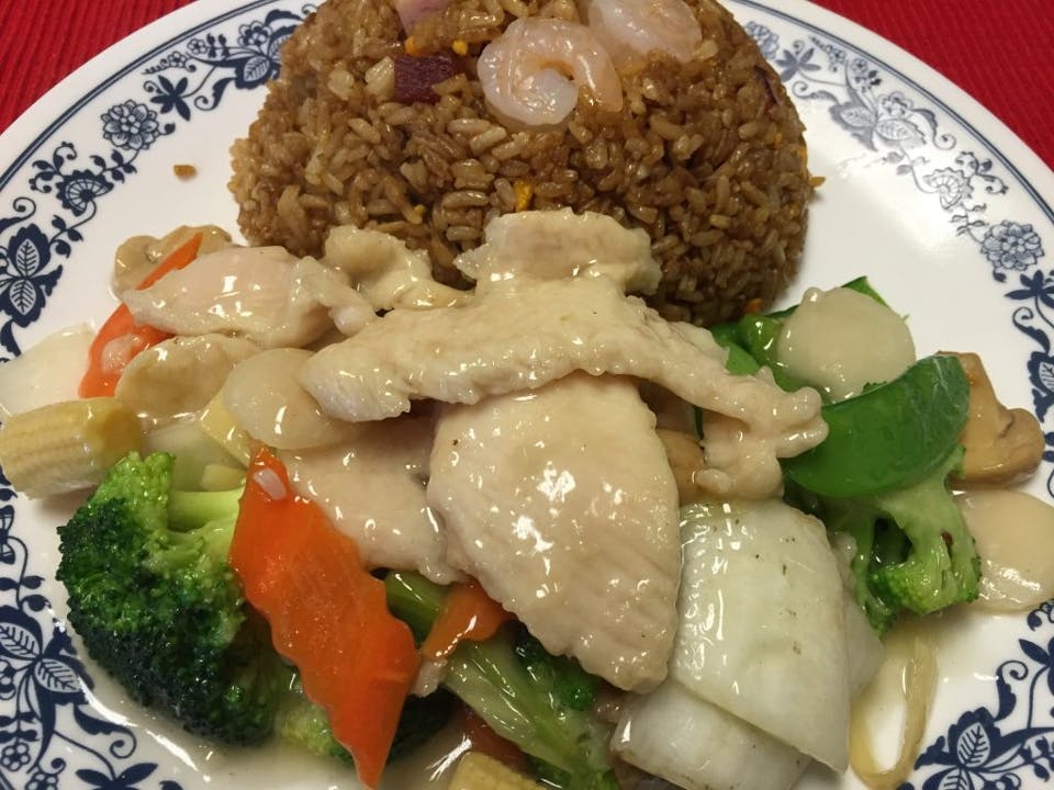 Stir-Fry Vegetables from El Flamboyan in Orlando, FL