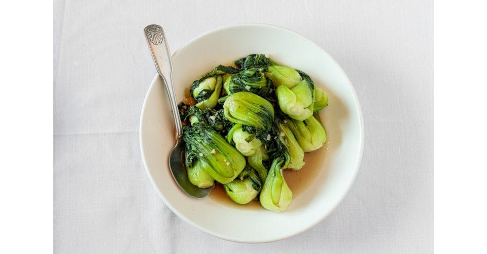 104. Garlic Baby Bok Choy (V) from Nani Restaurant in Madison, WI