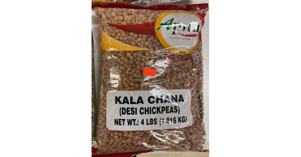 Desi Chickpeas (4lb) from Maharaja Grocery & Liquor in Madison, WI