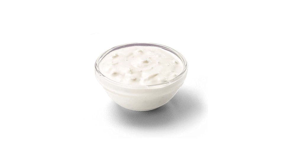 Bleu Cheese Dipping Sauce from Casey's General Store: Cedar Cross Rd in Dubuque, IA