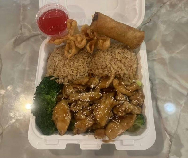 Teriyaki Chicken from Fortune Kitchen in Aurora, CO