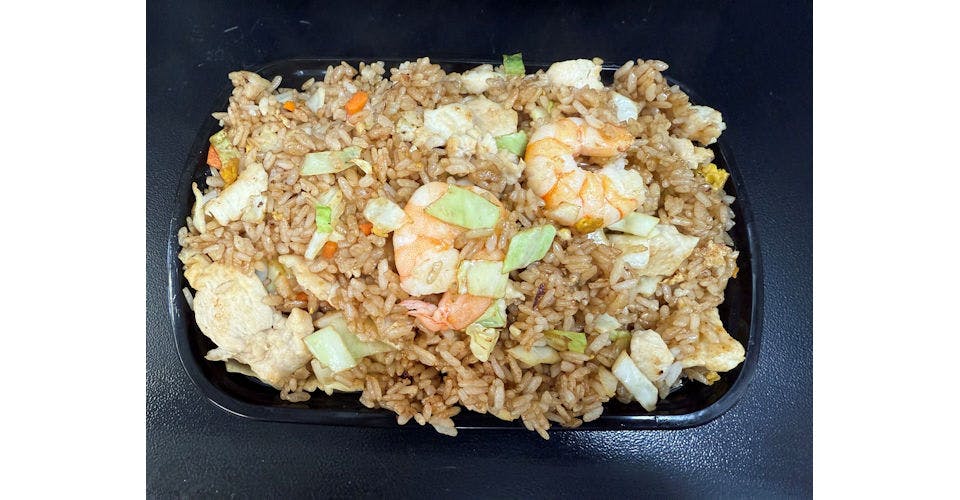 104. Combination Fried Rice from Akari Sushi in Madison, WI