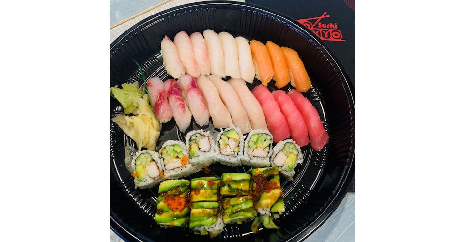 Sushi for Two from Tokyo Sushi in Madison, WI