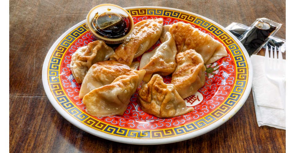 13. Traditional Pan-Fried Dumplings (8 Pieces) from Asian Flaming Wok in Madison, WI