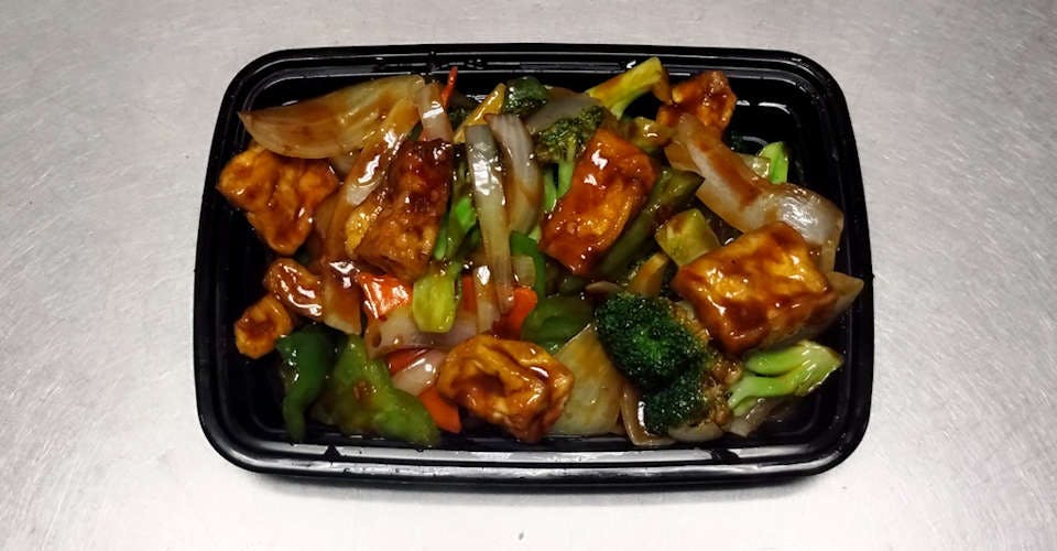 S27. Special Hunan Tofu from Flaming Wok Fusion in Madison, WI