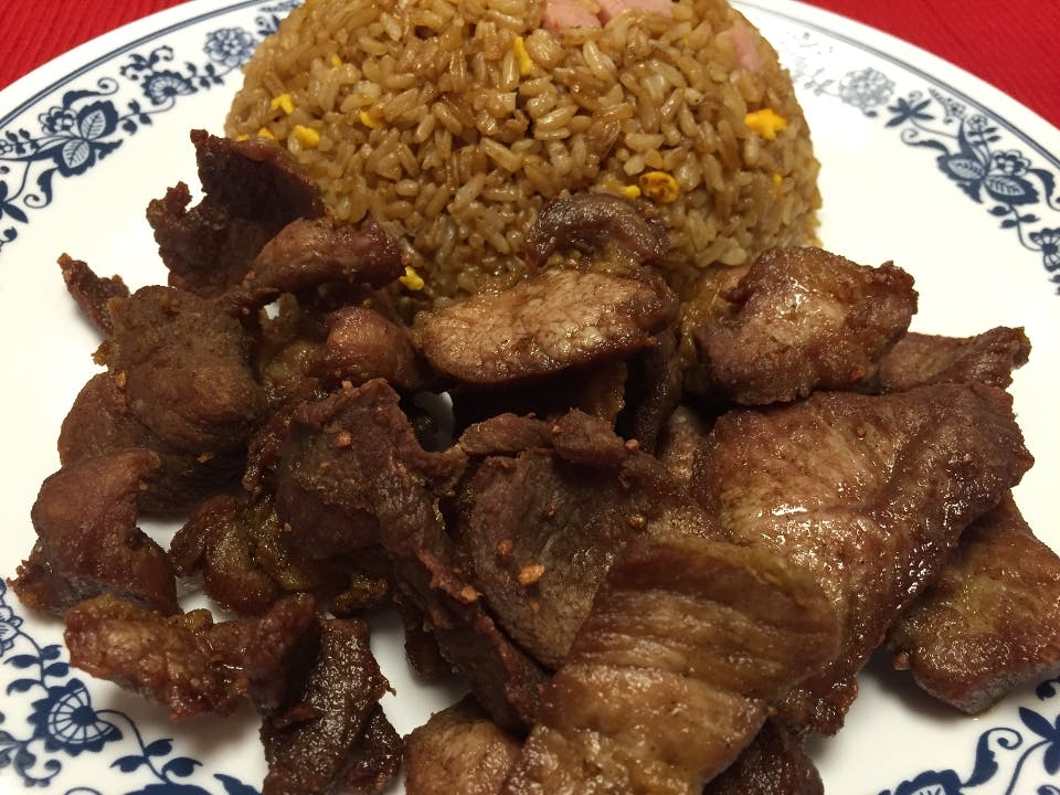 Fried Pork Meat (Carne Frita) from El Flamboyan in Orlando, FL