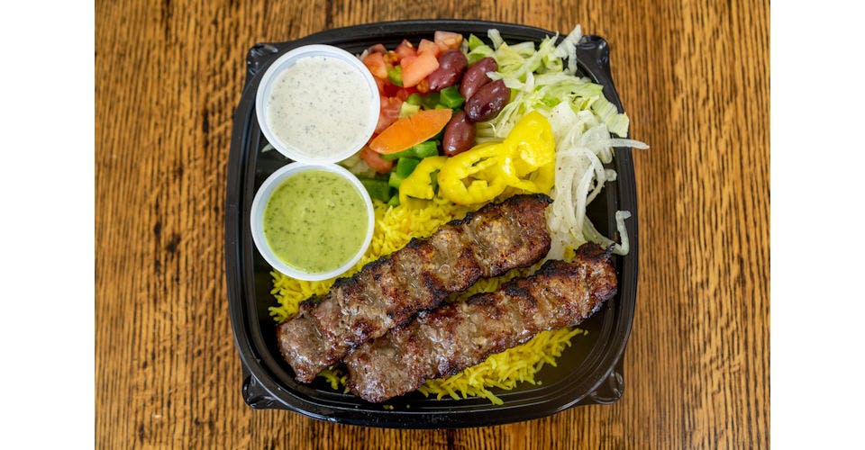 Beef Kabob Bowl from Fresh Mediterranean Co in Lawrence, KS
