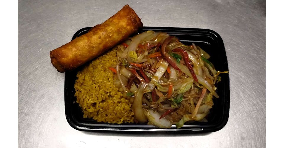 C1. Roast Pork Chow Mein Special Combination from Asian Flaming Wok in Madison, WI